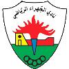 杰拉logo